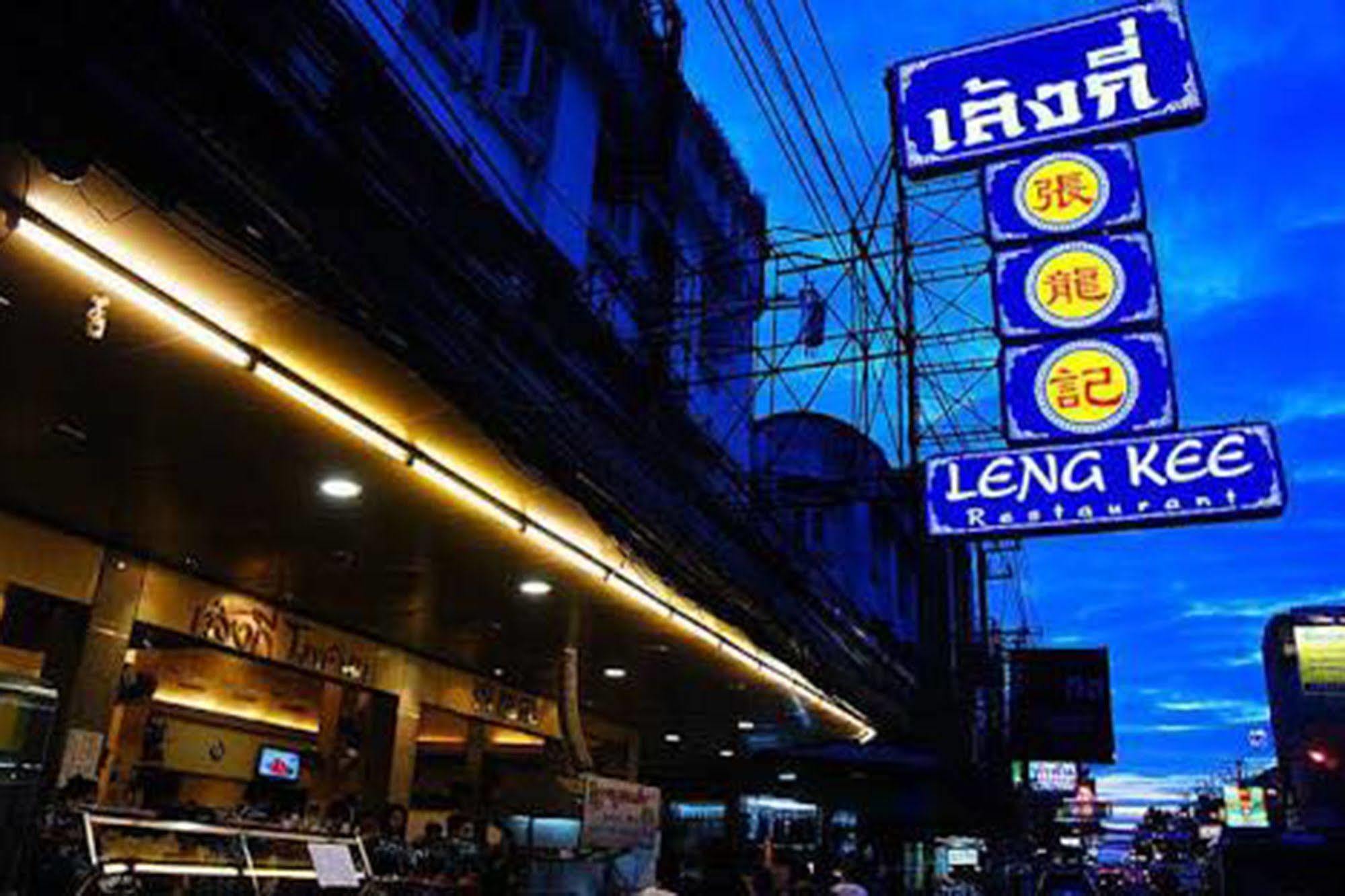 Aparthotel Lk Mansion Pattaya Zewnętrze zdjęcie